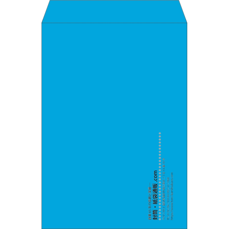 【既製品】角1(270x382mm)（〒枠なし）