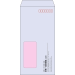 【既製品】長3窓付き(120x235mm)（〒枠あり）