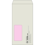 【既製品】長3窓付き(120x235mm)（〒枠なし）