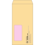 【既製品】長3窓付き(120x235mm)（〒枠なし）