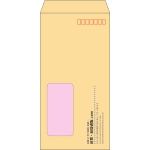 【既製品】長3窓付き(120x235mm)（〒枠あり）