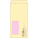 【既製品】長3窓付き(120x235mm)（〒枠なし）