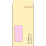 【既製品】長3窓付き(120x235mm)（〒枠あり）