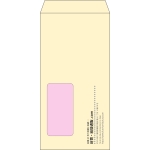 【既製品】長3窓付き(120x235mm)（〒枠なし）