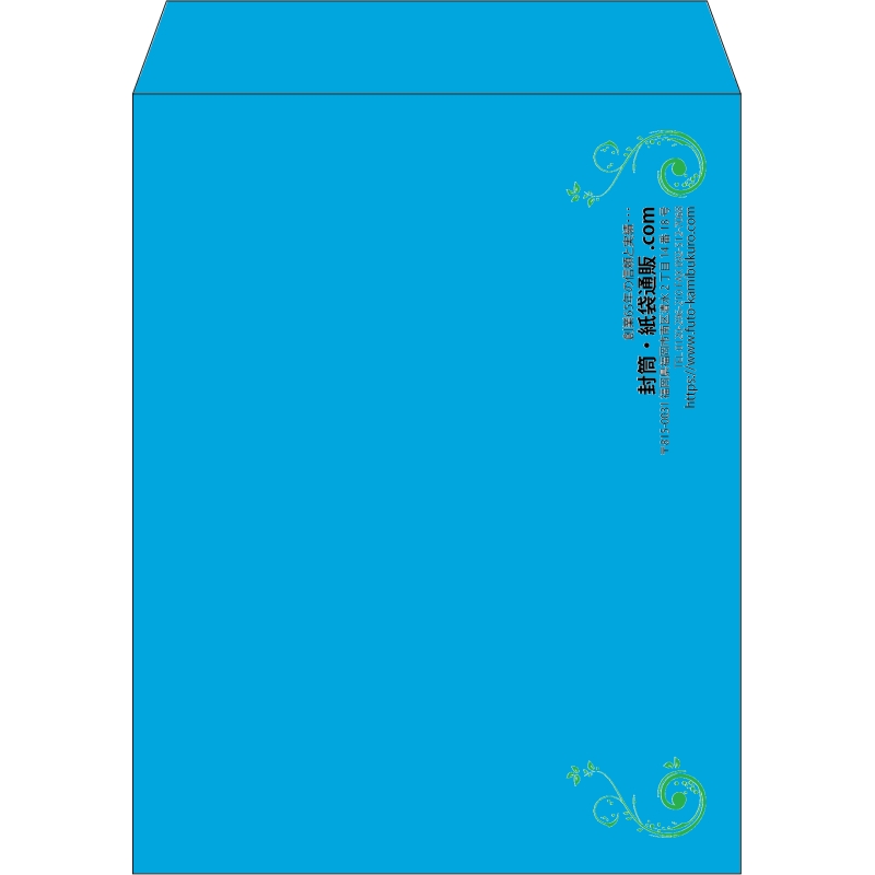【既製品】角3(216x277mm)（〒枠なし）