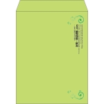 【既製品】角3(216x277mm)（〒枠なし）