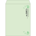 【既製品】角3(216x277mm)（〒枠なし）