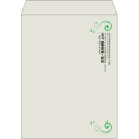 デザイン #h_rig_4