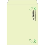 【既製品】角3(216x277mm)（〒枠なし）