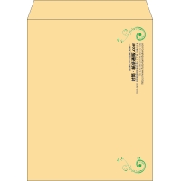 デザイン #h_rig_4