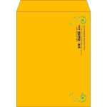 【既製品】角3(216x277mm)（〒枠なし）