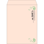 【既製品】角3(216x277mm)（〒枠なし）