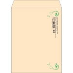 【既製品】角3(216x277mm)（〒枠なし）