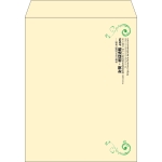 【既製品】角3(216x277mm)（〒枠なし）