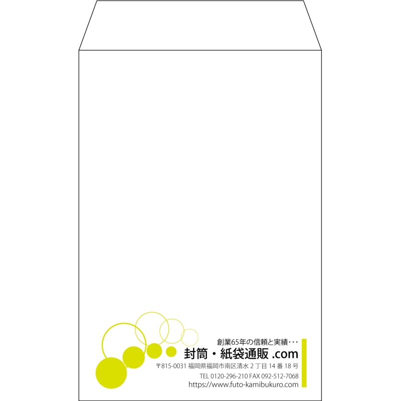 【既製品】角7(142x205mm)（〒枠なし）