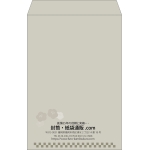 【既製品】角1(270x382mm)（〒枠なし）