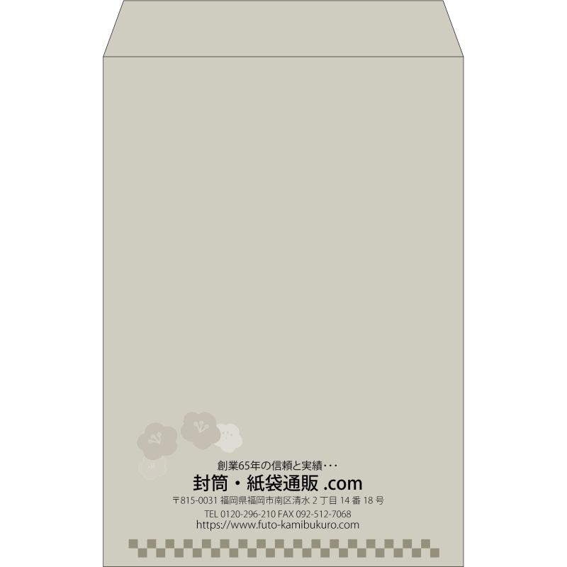 デザイン #v_cen_13