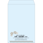 【既製品】角1(270x382mm)（〒枠なし）