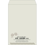 【既製品】角1(270x382mm)（〒枠なし）