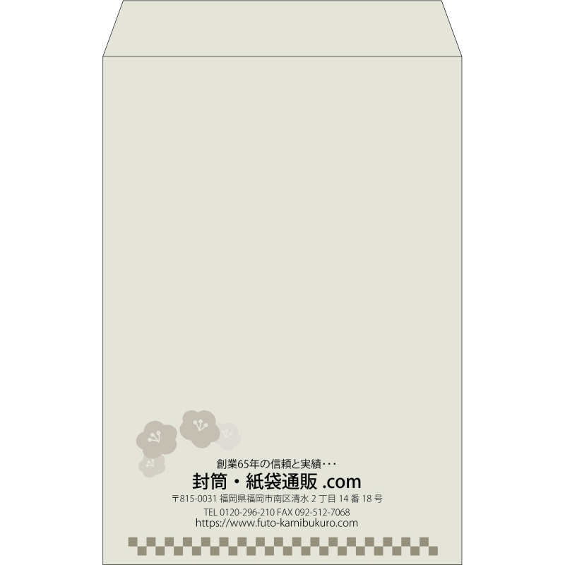 デザイン #v_cen_13
