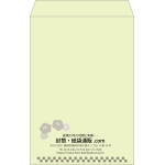 【既製品】角1(270x382mm)（〒枠なし）