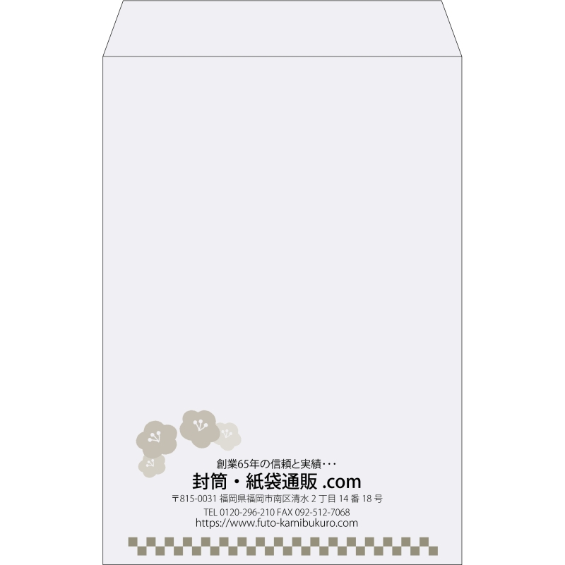 デザイン #v_cen_13