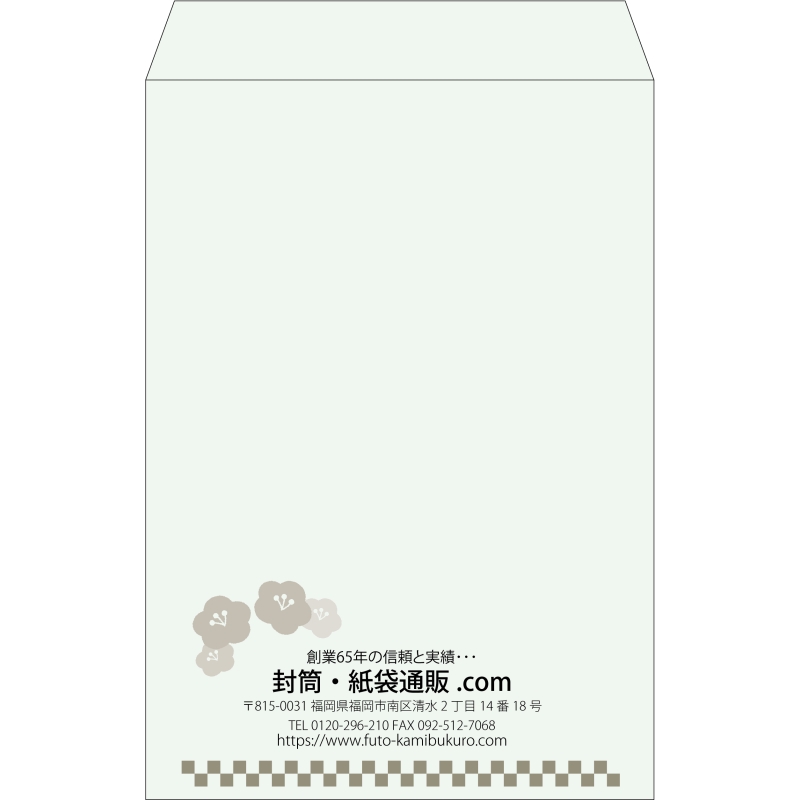 デザイン #v_cen_13