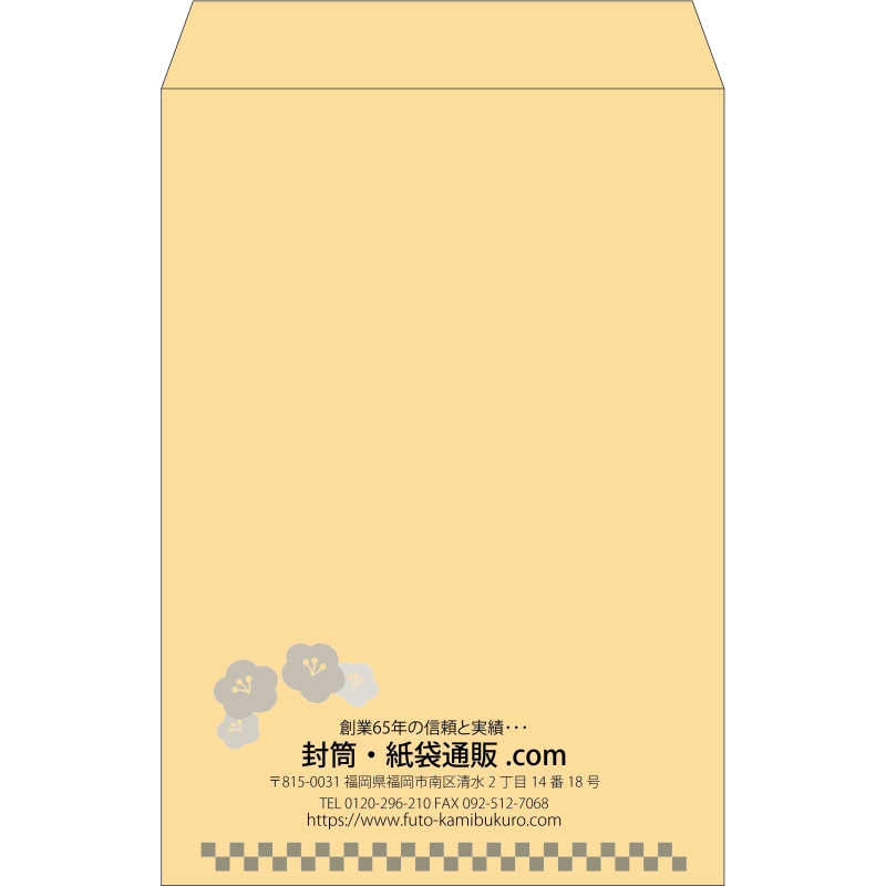 デザイン #v_cen_13