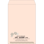 【既製品】角1(270x382mm)（〒枠なし）