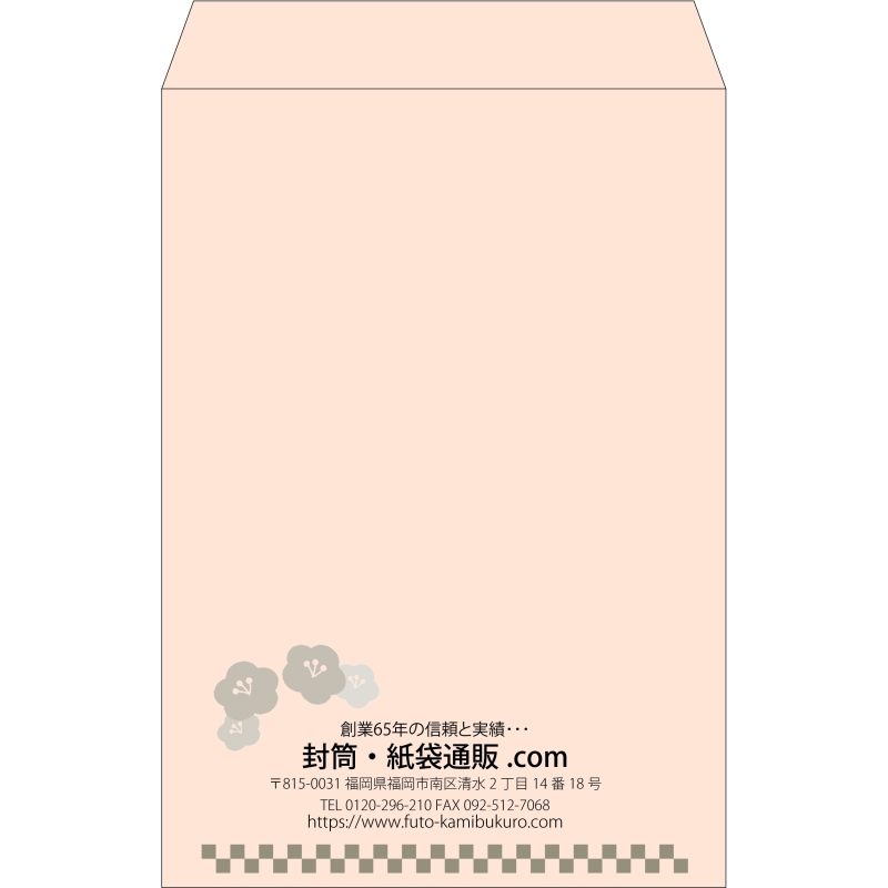 デザイン #v_cen_13