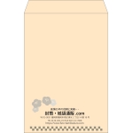 【既製品】角1(270x382mm)（〒枠なし）