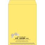 【既製品】角1(270x382mm)（〒枠なし）