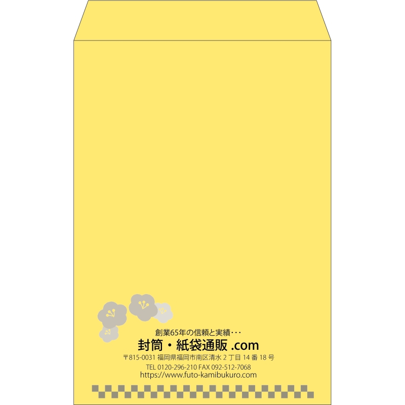 デザイン #v_cen_13