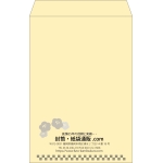 【既製品】角1(270x382mm)（〒枠なし）