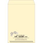【既製品】角1(270x382mm)（〒枠なし）