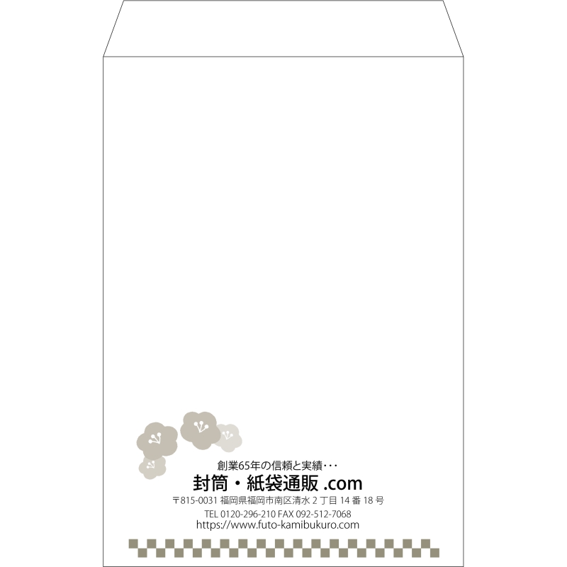 デザイン #v_cen_13