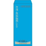 【既製品】長4(90x205mm)（〒枠あり）