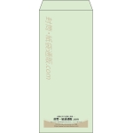 【既製品】長4(90x205mm)（〒枠なし）