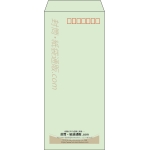 【既製品】長4(90x205mm)（〒枠あり）