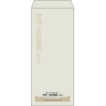 【既製品】長4(90x205mm)（〒枠なし）