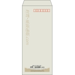 【既製品】長4(90x205mm)（〒枠あり）