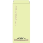 【既製品】長4(90x205mm)（〒枠なし）
