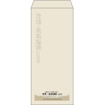 【既製品】長4(90x205mm)（〒枠なし）
