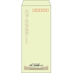 【既製品】長4(90x205mm)（〒枠あり）