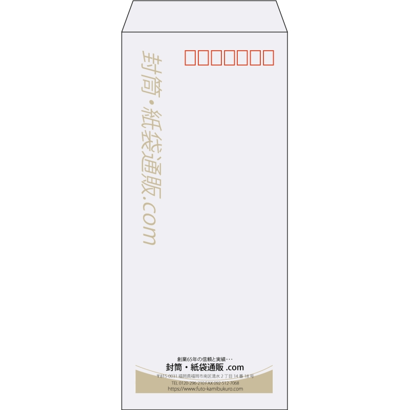 デザイン #v_cen_obi_2