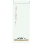 【既製品】長4(90x205mm)（〒枠なし）