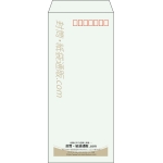 【既製品】長4(90x205mm)（〒枠あり）