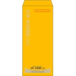 【既製品】長4(90x205mm)（〒枠あり）