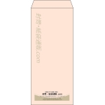 【既製品】長4(90x205mm)（〒枠なし）