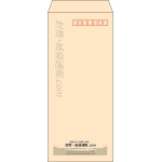 【既製品】長4(90x205mm)（〒枠あり）